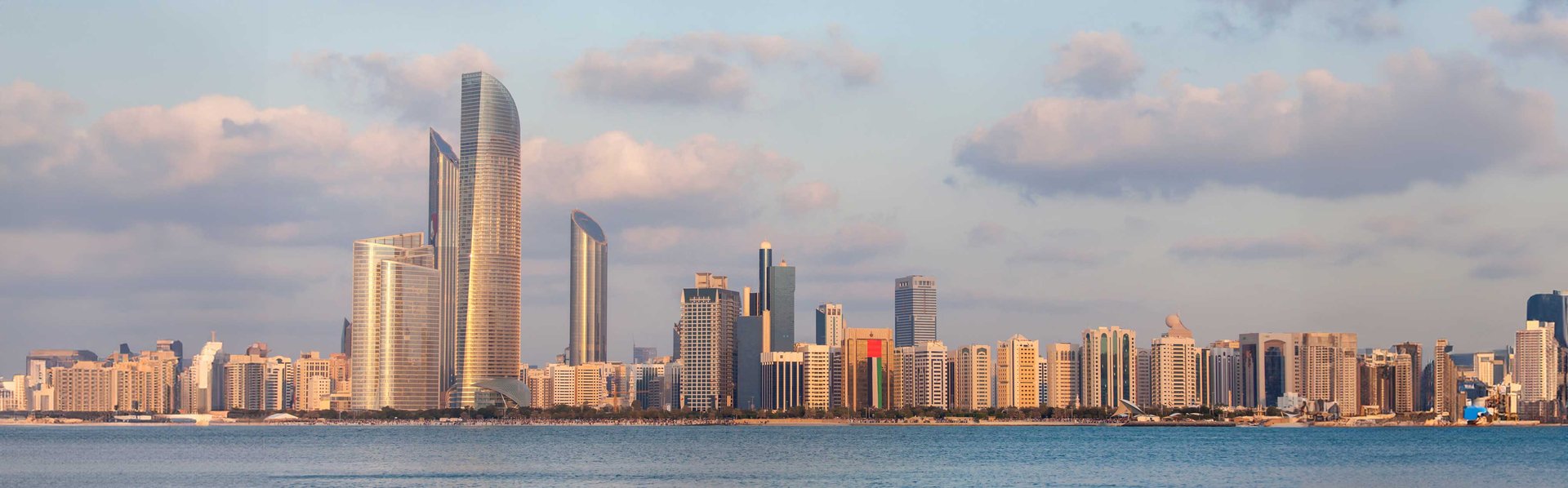 UAE